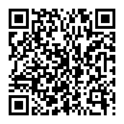 Big Bang Love, Juvenile A