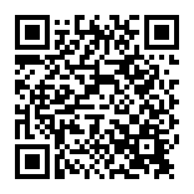 Đừng Tin Kẻ Lạ