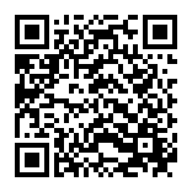 Khi Mẹ Lấy Chồng