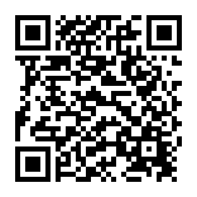 Sức Mạnh Tình Thân