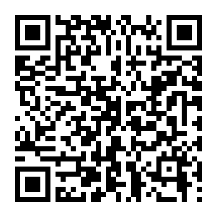 Văn Minh Phương Tây