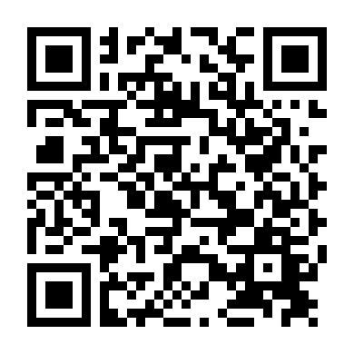 Mối Tình Bất Diệt