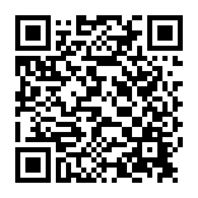 Tiệm Cà Phê Hoàng Tử