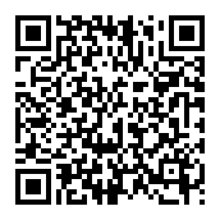 Tử Chiến Tại Yeon Pyeong