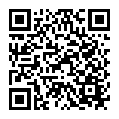 Kì Nghỉ Khủng Khiếp