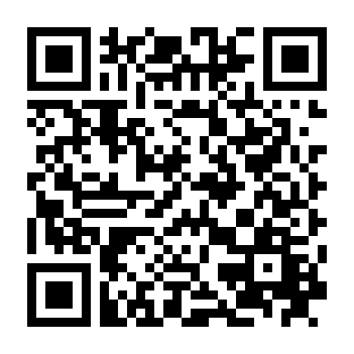 Phát Minh Kỳ Quái