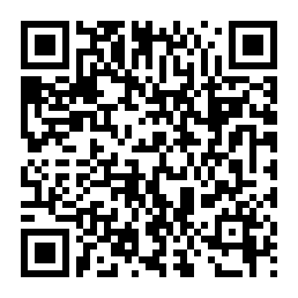 Người Thợ Rừng Và Cơn Mưa