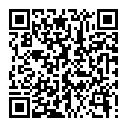 Quyết Định Tối Thượng