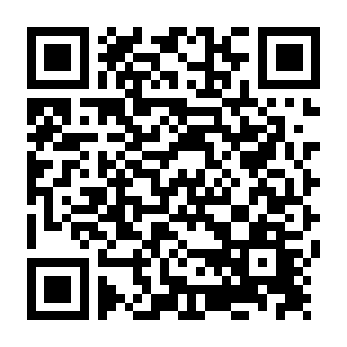 Lãng Tử Cao Nguyên