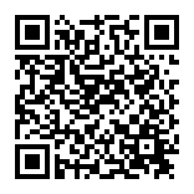 Nhân Danh Con Người