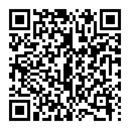 Nắm Đấm Của Huyền Thoại