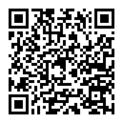 Thiên Thần Khát Máu Phần 8