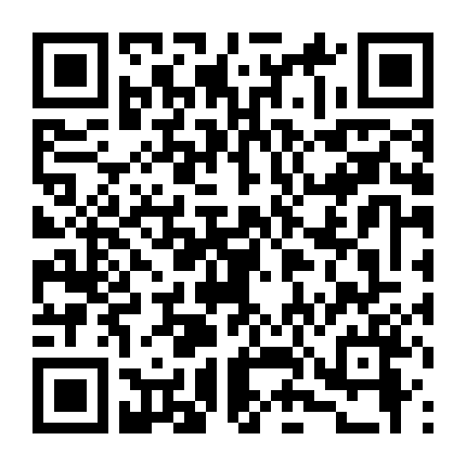 Thiên Thần Khát Máu Phần 7