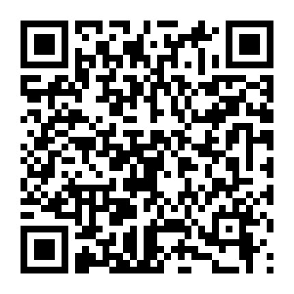 Thiên Thần Khát Máu Phần 6