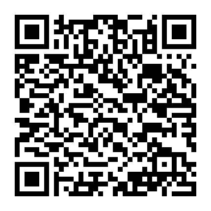 Nữ Thư Ký Xinh Đẹp