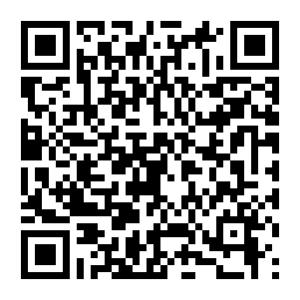 Thiên Thần Khát Máu Phần 4