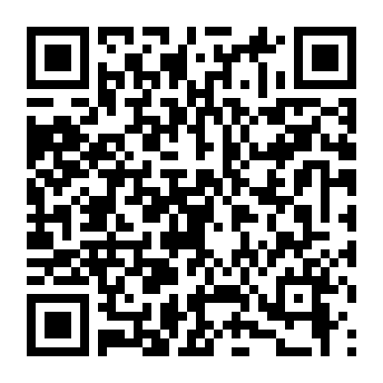 Thiên Thần Khát Máu Phần 3