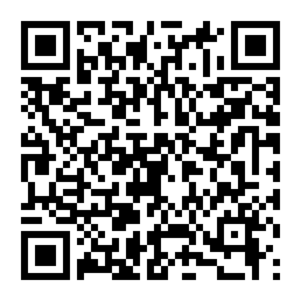 Thiên Thần Khát Máu Phần 2