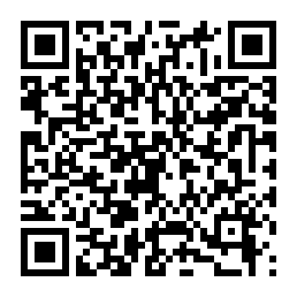 Thiên Thần Khát Máu Phần 1