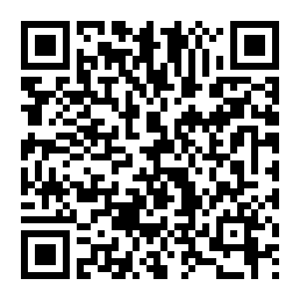 Thiếu Niên Phương Thế Ngọc