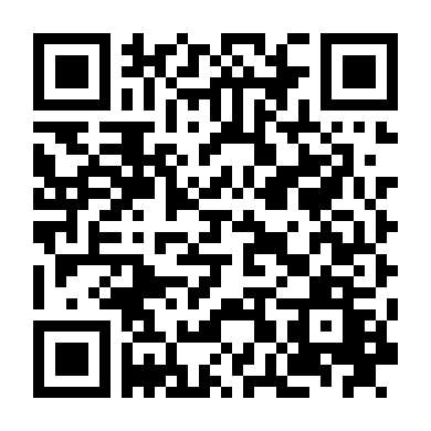 Thú Nhận Với Tình Yêu