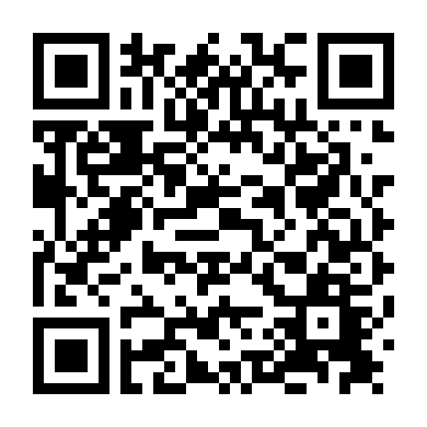 Cô Nàng Bá Đạo