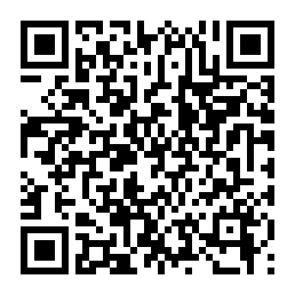 Nước Mỹ Một Thời