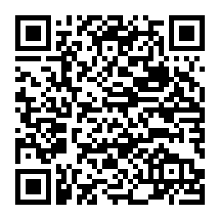 Cuộc Sống Của Brian