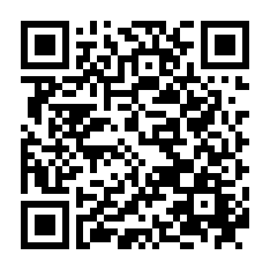 Đế Quốc Hoàng Kim