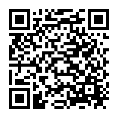 Sâu Đất Khổng Lồ