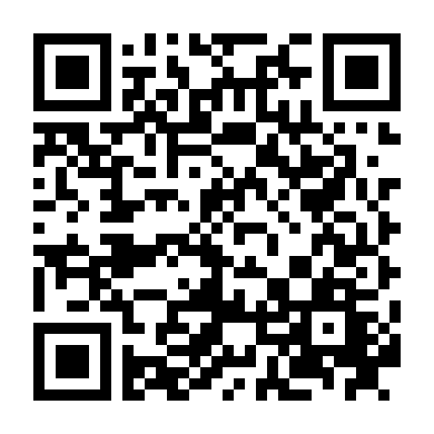 Cảnh Sát Phạm Tội