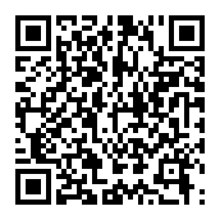 Bóng Đêm Kinh Hoàng 2