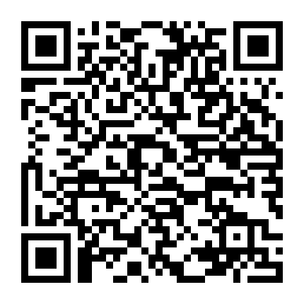 Giấc Mộng Tây Du 2: Thiết Phiến Công Chúa