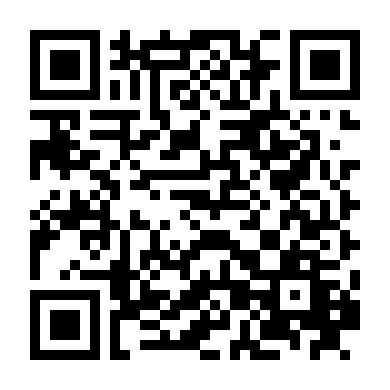 Vùng Đất Không Người