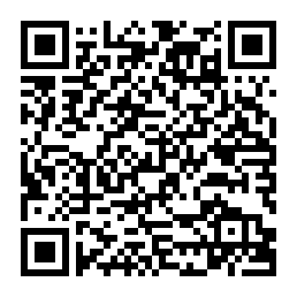 Những Loài Chim Thiên Đường