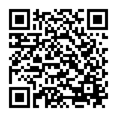 Chiến Thần Viking