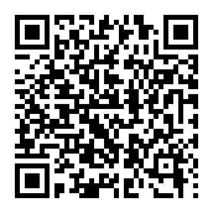 Em Trai Tôi Là Găng Tơ