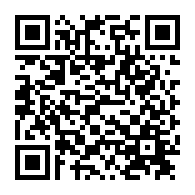 Cuộc Gọi Chết Người