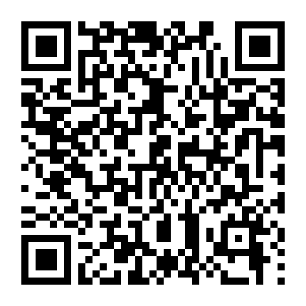 Trung Hoa Trượng Phu