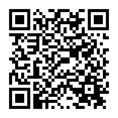 Trùng Khánh Sâm Lâm