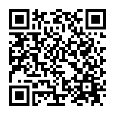 Ác Mộng 3096 Ngày