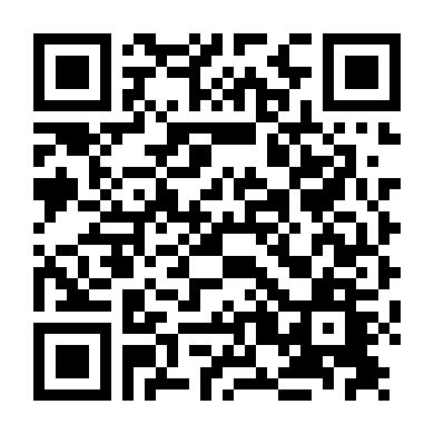 Lễ Giáng Sinh Hắc Ám