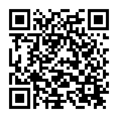 Siêu Nhân Chuồn Chuồn