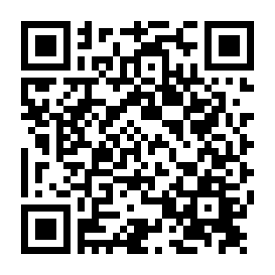 Kế Hoạch Phi Ưng 2