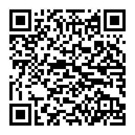 Kẻ Tình Nghi Phần 1