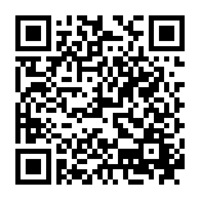 Người Phụ Nữ Xấu Xa