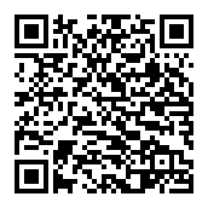 Cuộc Chiến Tương Lai