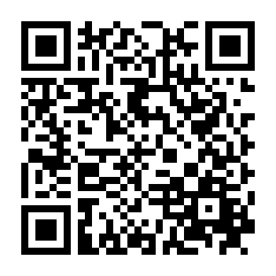 Cảnh Sát Về Hưu