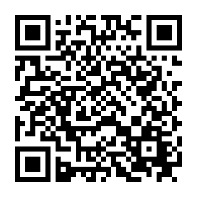 Bệnh Viện Kinh Hoàng