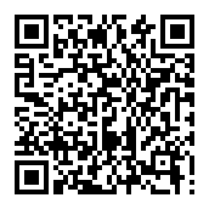 Nụ Hôn Ma Cà Rồng